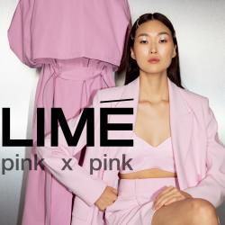 Предложения из ТЦ Опера в рекламном проспекте Lime ( 3 дней назад)