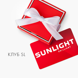 Преложения из Sunlight в рекламном проспекте Железнодорожный