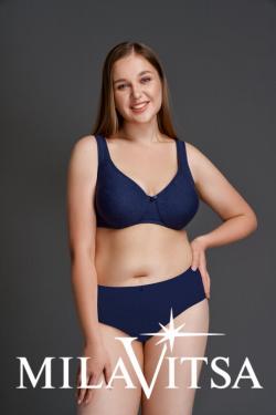 Предложения из МЕГАМАГ в рекламном проспекте Милавица ( Более месяца)