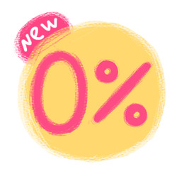 Предложения Детские товары в Умница в каталоге Иркутск