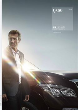 Преложения из Infiniti в рекламном проспекте Казань