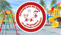 Преложения из Красное&Белое в рекламном проспекте Тюмень