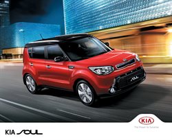 Преложения из Kia в рекламном проспекте Москва