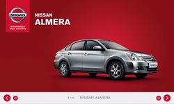 Преложения из Nissan в рекламном проспекте Пушкино