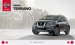 Предложения Автомобили и запчасти в Nissan в каталоге Новосибирск