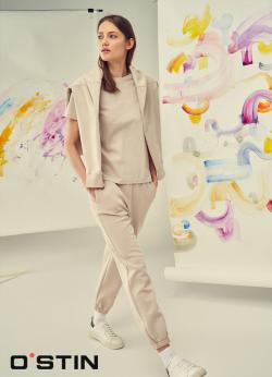 Предложения из ТЦ Талер в рекламном проспекте Остин ( Более месяца)