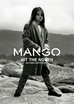 Предложения Детские товары в Mango Kids в каталоге Балаково