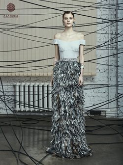 Преложения из A la russe в рекламном проспекте Москва