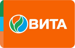 Предложения Аптеки и оптика в Вита в каталоге Пенза