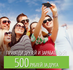 Предложения Банки и страховые компании в МигКредит в каталоге Улан-Удэ