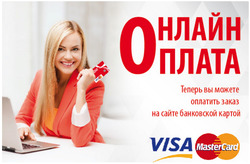 Предложения Дом и Мебель в Меббери в каталоге Щёлково