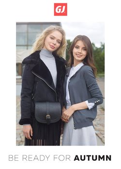 Предложения Куртка на молнии в Глория Джинс в каталоге Москва