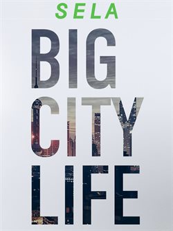 Преложения из Sela в рекламном проспекте Екатеринбург