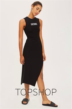 Преложения из Topshop в рекламном проспекте Котельники