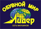 Информация о часах работы близлежащего магазина Обувной Мир Лидер в 71-й км МКАД,  вл. 16а